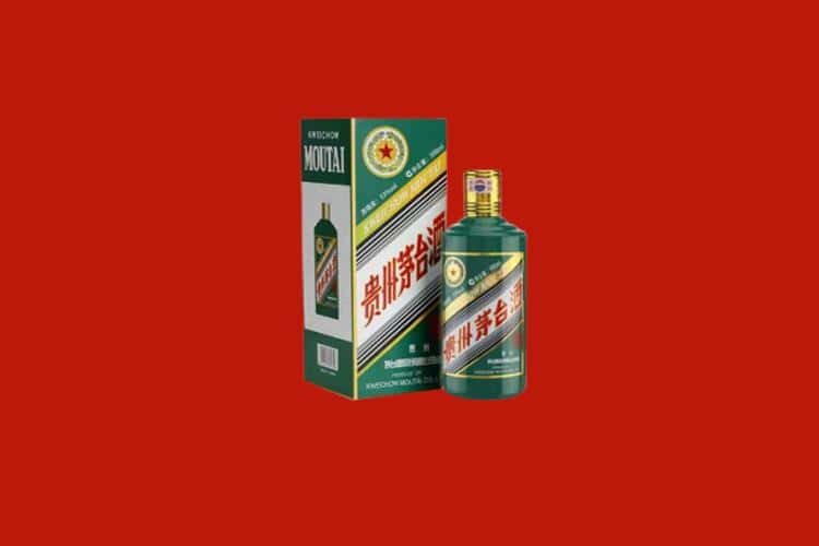 梅州名酒回收商家